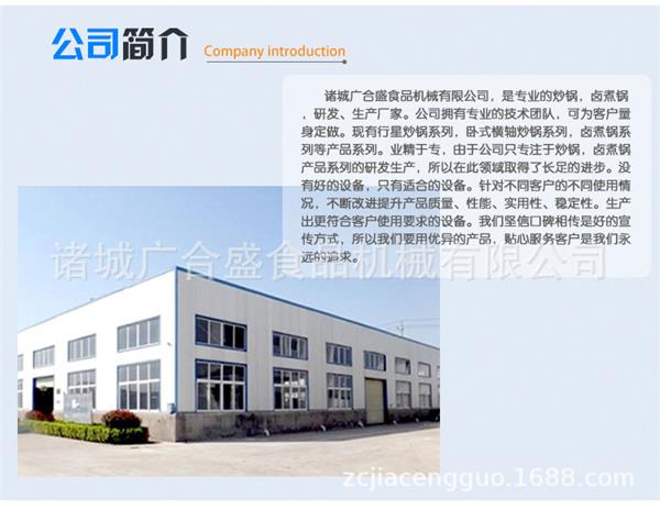 1594370681220595.jpg 66.jpg