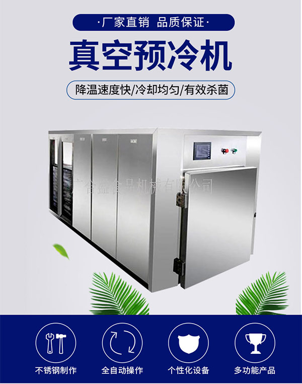 1594374007842649.jpg 未標(biāo)題-1_05.jpg