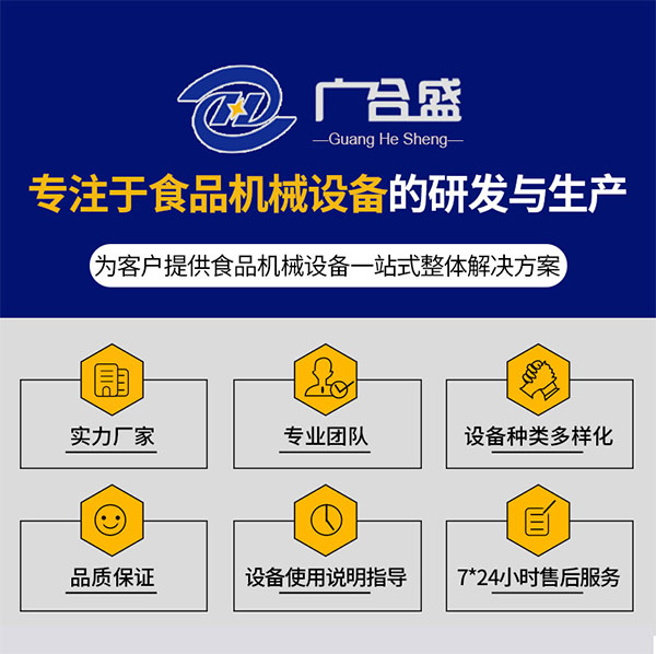 1594374036187773.jpg 未標(biāo)題-1_01.jpg