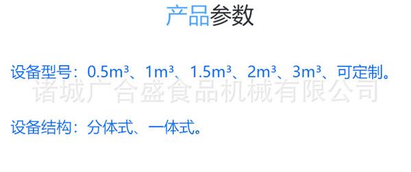 1594374584260403.jpg 44.jpg