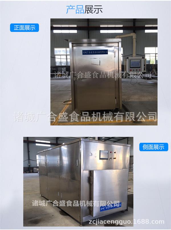 1594602274714130.jpg 0ec730dd-040a-45af-9e42-e1adb91c0050.jpg