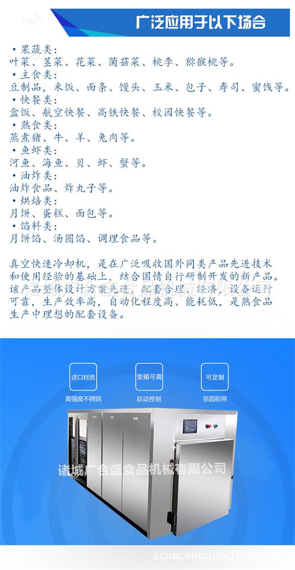 1594602283299037.jpg 33.jpg