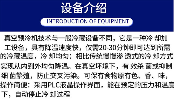 1594603223752550.jpg 未標(biāo)題-1_07.jpg