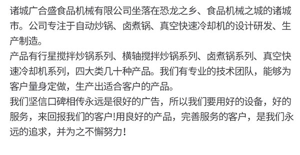 1594603868204652.jpg 未標(biāo)題-1_21.jpg