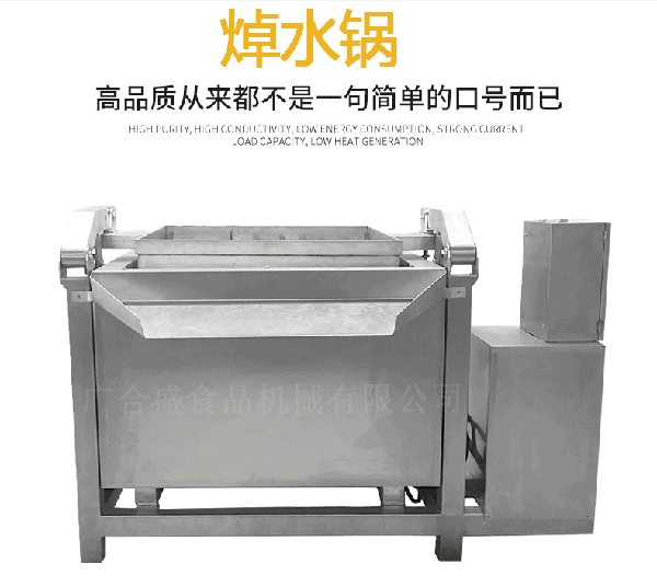 1597731976673629.gif 高壓線_01_03.gif