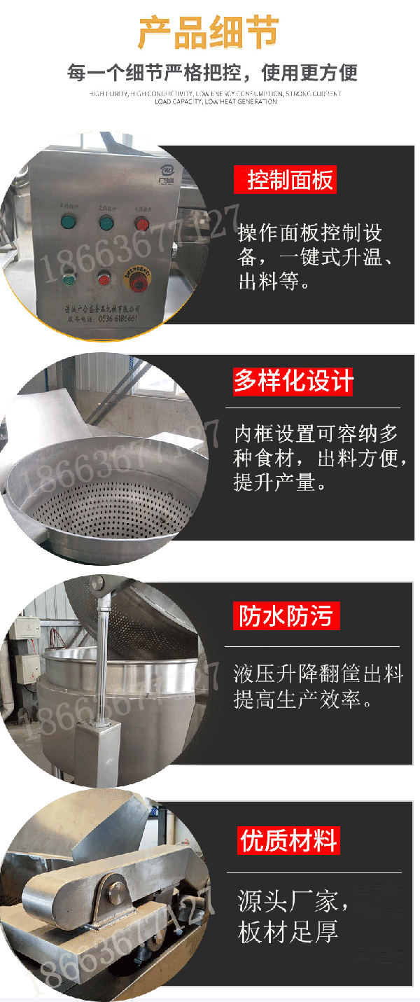 1597732592913817.gif 高壓線_01_09.gif