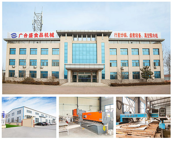 1597732632743516.jpg 未標(biāo)題-1_25.jpg