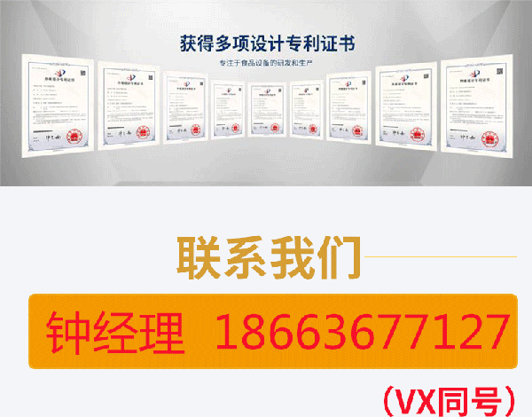 1597732912350723.gif 高壓線_01_13.gif