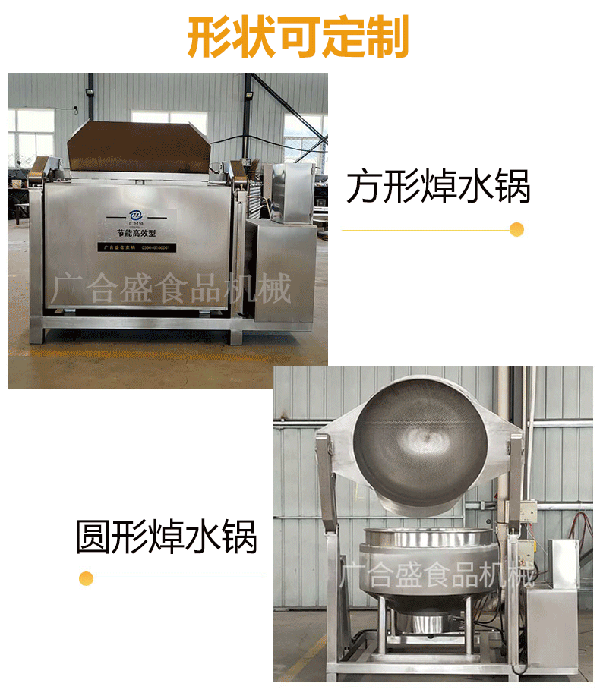 1597885094545029.gif 高壓線_01_07.gif