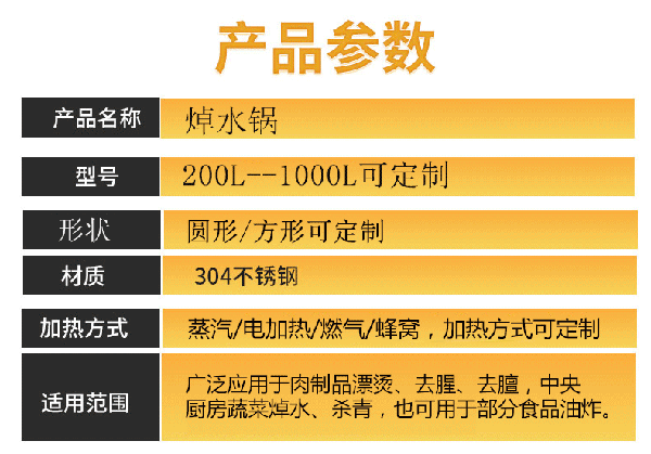 1597885104737781.gif 高壓線_01_05.gif