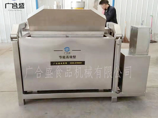 1597885229948786.jpg 焯水鍋1.JPG