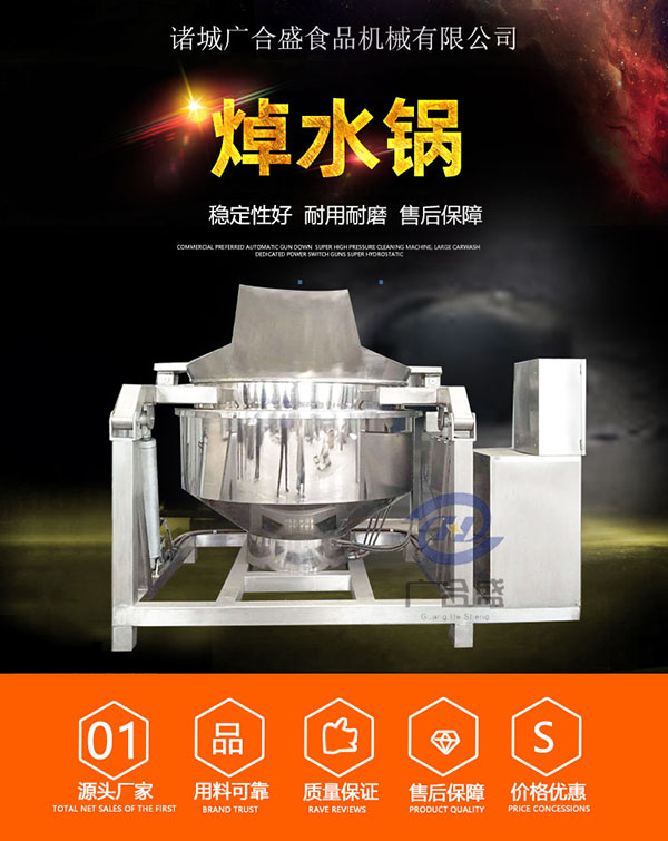 1598060823880039.jpg 92a3ea6d24d258d27608b33459e4b9dc_01.jpg