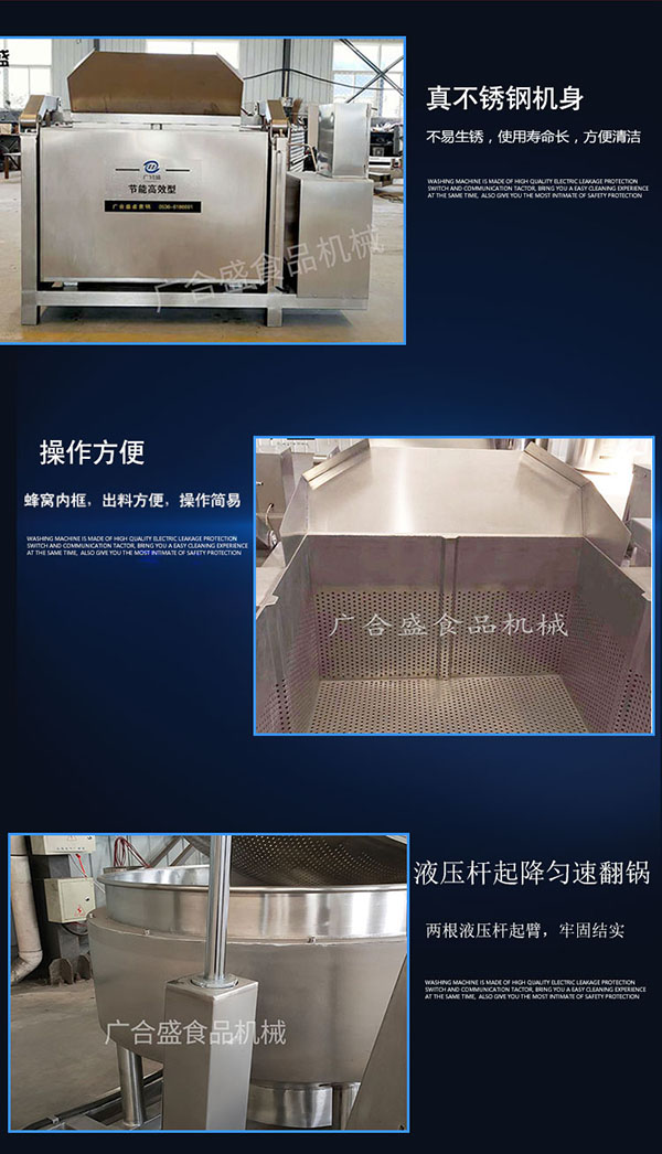 1598060871548082.jpg 92a3ea6d24d258d27608b33459e4b9dc_09.jpg