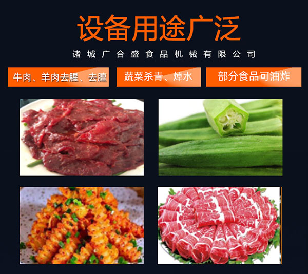 1598060880679301.jpg 92a3ea6d24d258d27608b33459e4b9dc_11.jpg