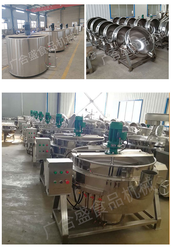 1598061074180302.jpg 92a3ea6d24d258d27608b33459e4b9dc_21.jpg