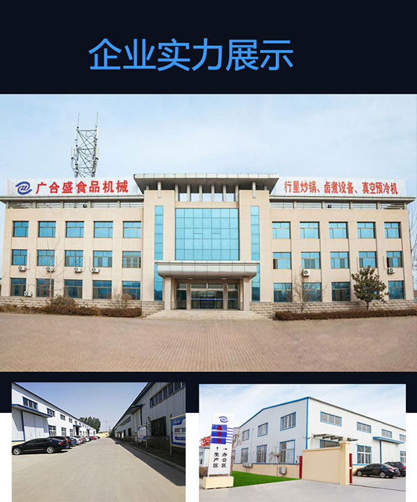 1598061150733003.jpg 92a3ea6d24d258d27608b33459e4b9dc_15.jpg