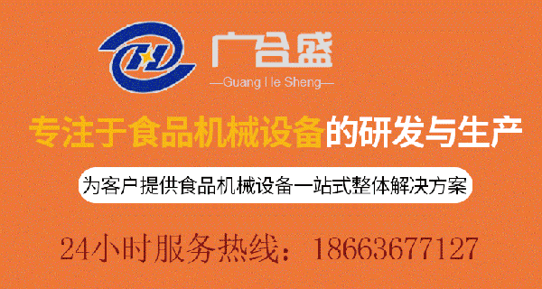 1598325690473193.gif 氣泡清洗機(jī)模板_01.gif