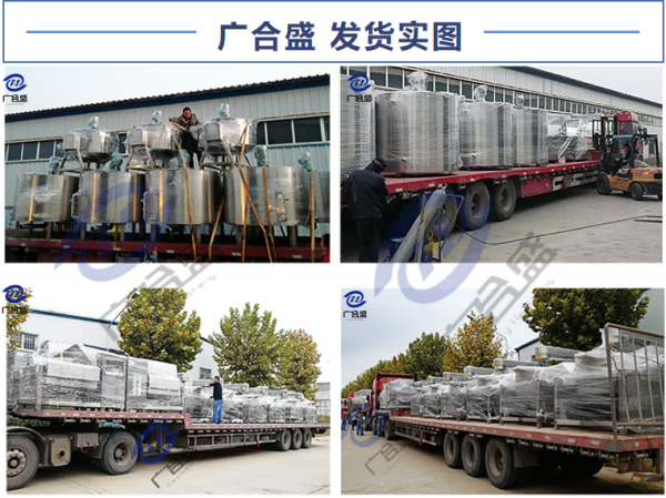 1598325924853143.png 8發(fā)貨4.png