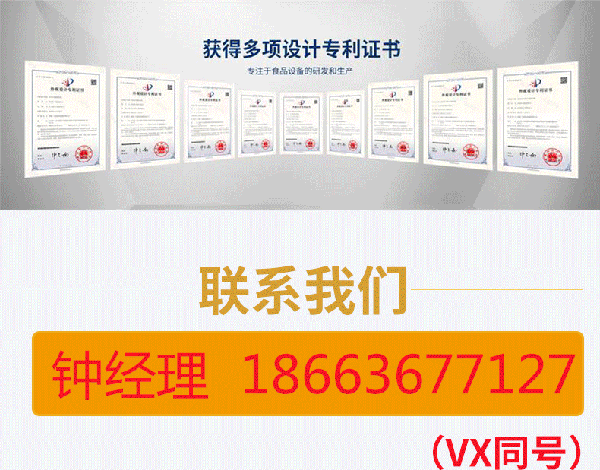 1598430045964167.gif 氣泡清洗機(jī)模板_13.gif