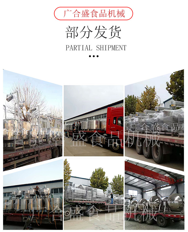 1598430126660089.jpg 后圖_07.jpg