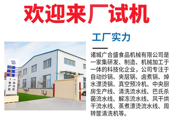 1598430225536992.jpg 1_05.jpg