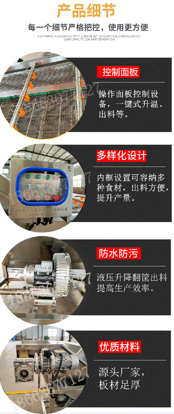 1598430725358876.gif 氣泡清洗機(jī)模板_09.gif