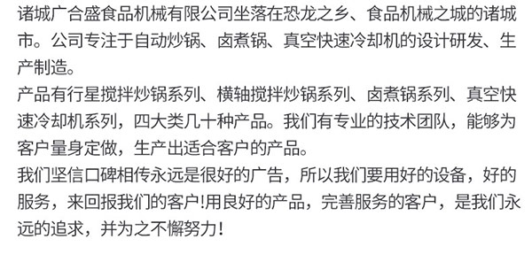 1598576613217096.jpg 未標(biāo)題-1_27.jpg