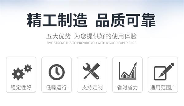 1599178316948667.jpg 多爪攪拌_07.jpg