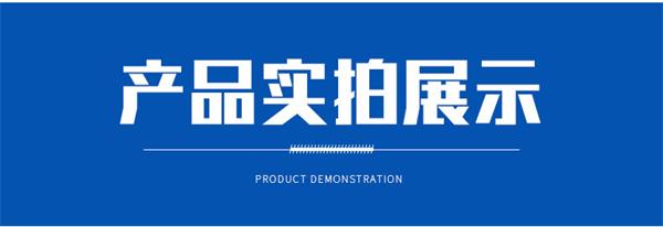 1599178581488371.jpg 多爪攪拌_25.jpg