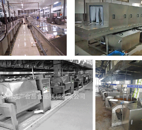 1599178689348329.gif 周轉筐清洗機修改后_18.gif