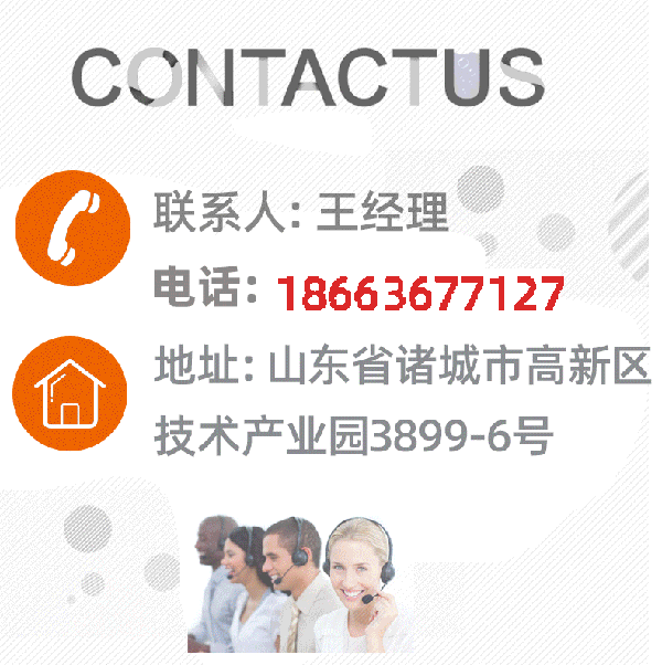 1599179130953962.gif 周轉(zhuǎn)筐清洗機(jī)修改后_22.gif