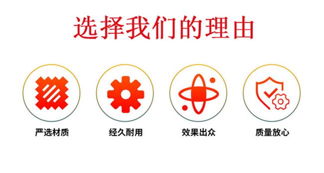 1603271037904807.jpg D-_Desktop_巴氏殺菌詳情2_02.jpg