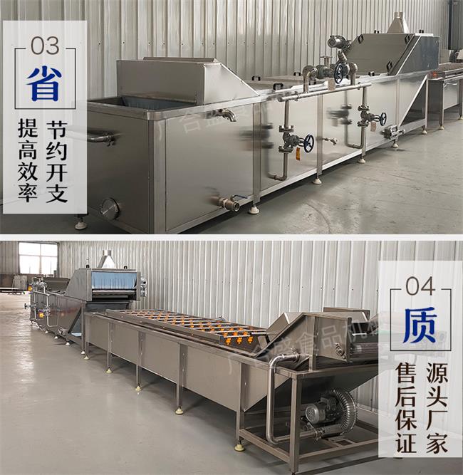 1603271412754629.jpg D-_Desktop_巴氏殺菌詳情2_09.jpg