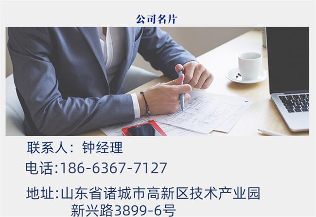 1603271463420819.jpg D-_Desktop_巴氏殺菌詳情2_17.jpg