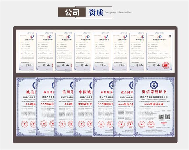 1603271481790083.jpg D-_Desktop_巴氏殺菌詳情2_19.jpg