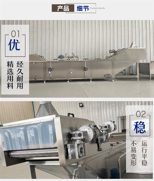 1603355416478524.jpg D-_Desktop_巴氏殺菌詳情2_08.jpg