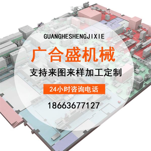 1636944792959217.jpg 網絡名片-鑫盛通.jpg